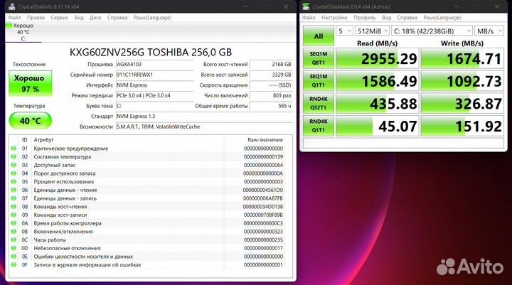 Ноутбук Honor MagicBook X 15
