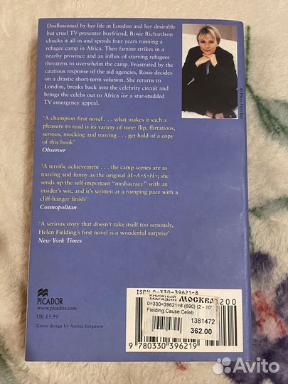 Книги на английском языке English Books