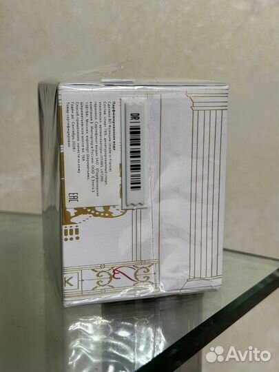 Baccarat rouge 540 новые в коробке