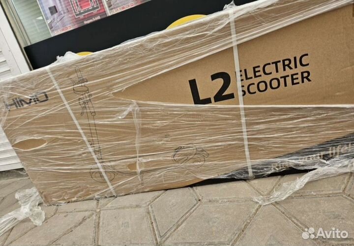 Электросамокат Xiaomi Himo L2