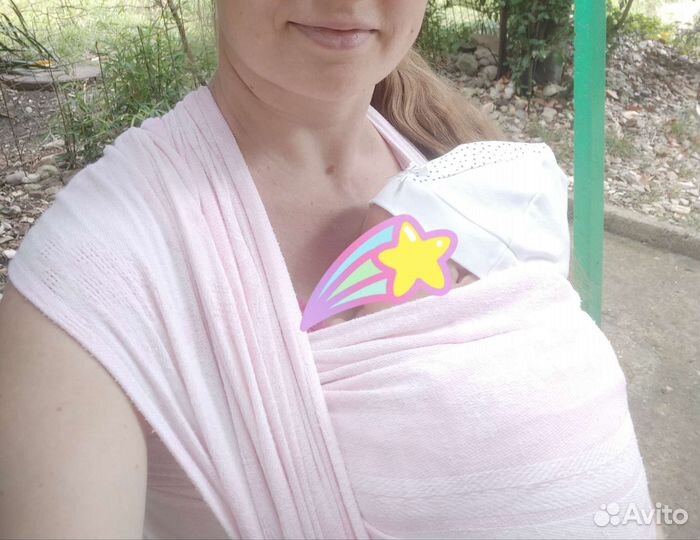 Слинг шарф Чудо-Чадо Герба