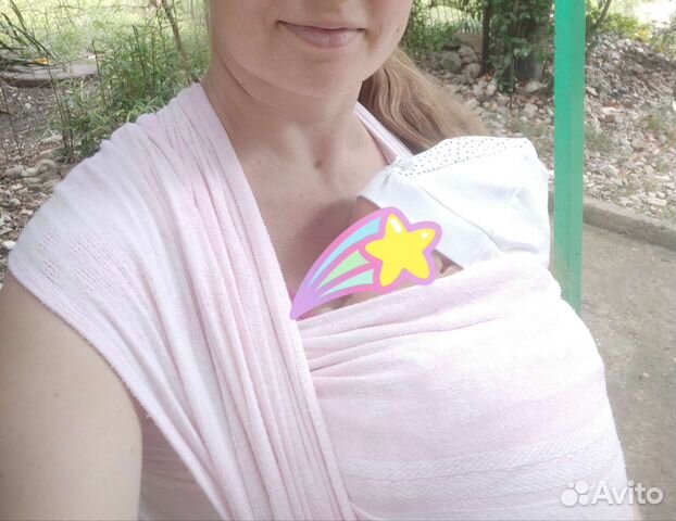 Слинг шарф Чудо-Чадо Герба