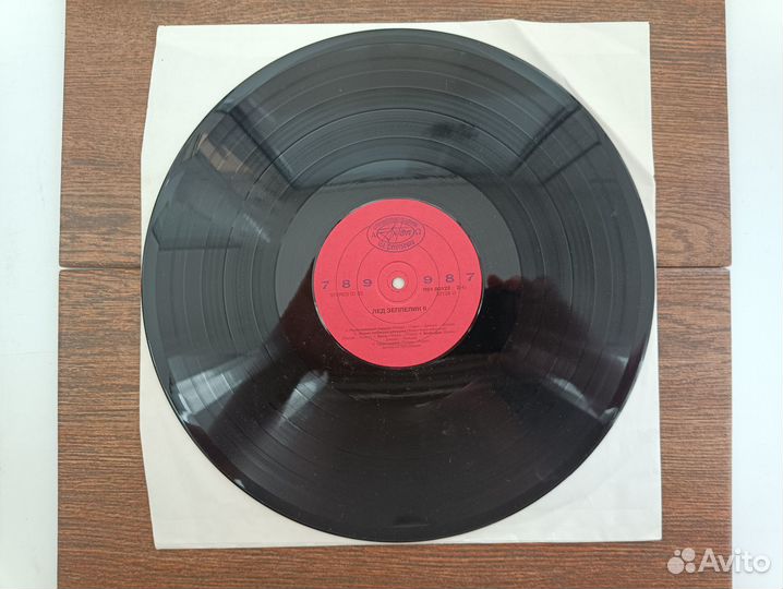 Led Zeppelin. Виниловые пластинки