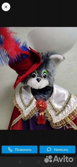 Кот в сапогах. Новогодний костюм