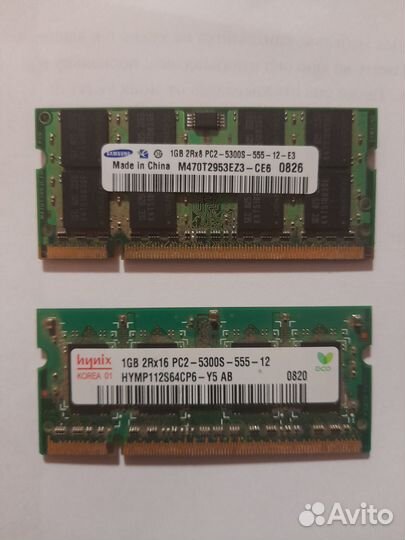 Память ddr2 для ноутбука и планшета 2gb