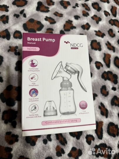 Молокоотсос ручной