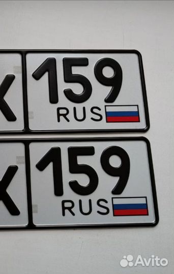 Дубликаты номеров Изготовление номеров