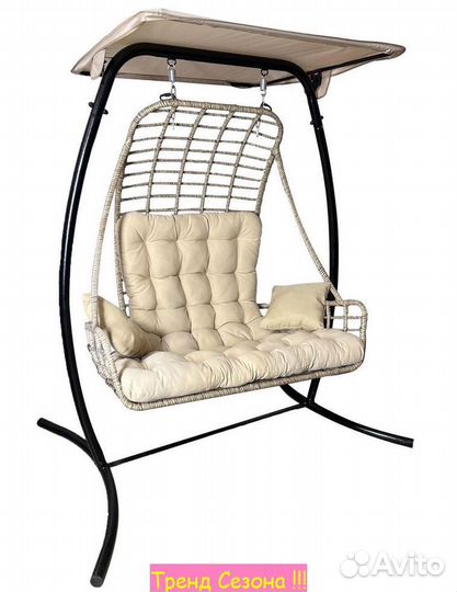 Кресло подвесное Релакс двойное арт.NEW-2834/2023