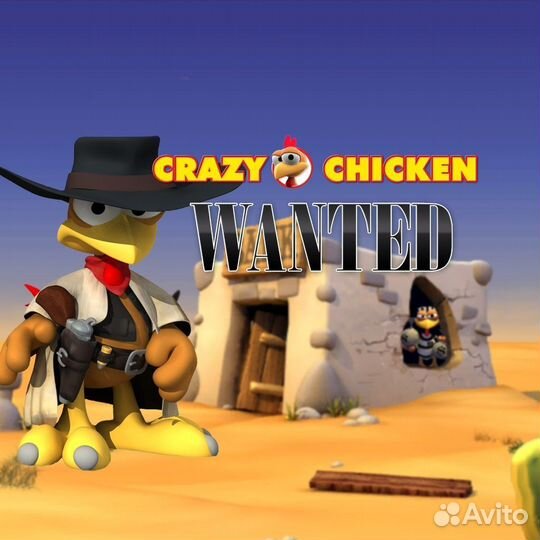 Crazy Chicken Wanted PS4/PS5