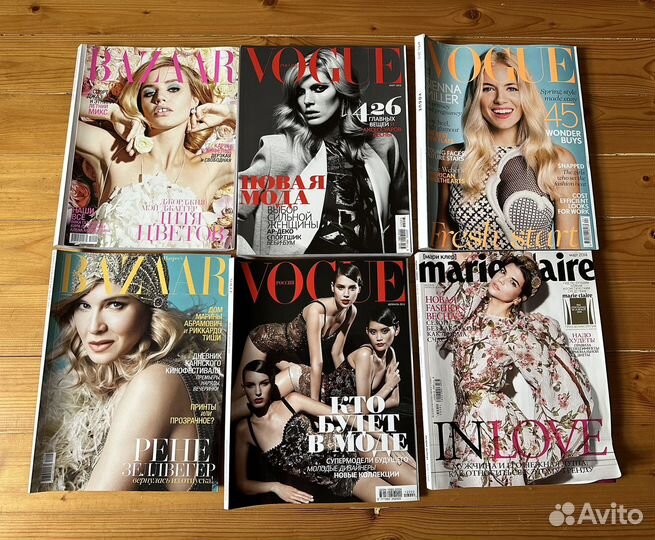 Журналы bazar vogue Marie Claire