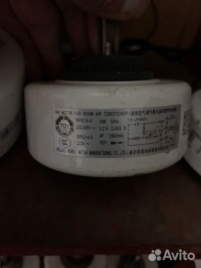 Двигатель сплит системы PRG14-4