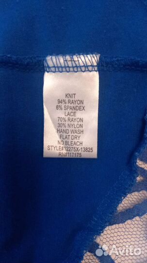 Кофта накидка