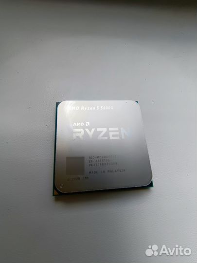 Процессор Ryzen 5 5600G