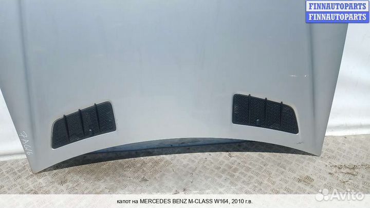 Капот Mercedes-Benz ML (W164), 2010 3.0 Дизель