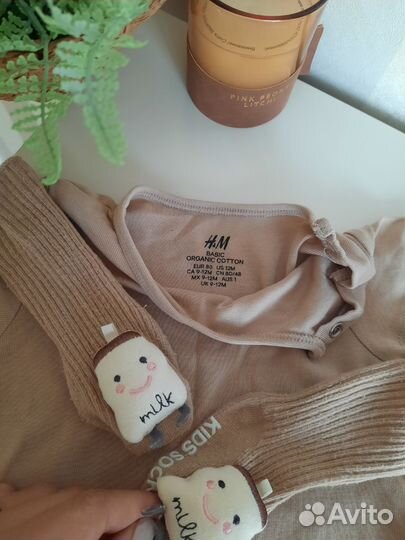 Божи,носить можно до 86,носочки в подарок