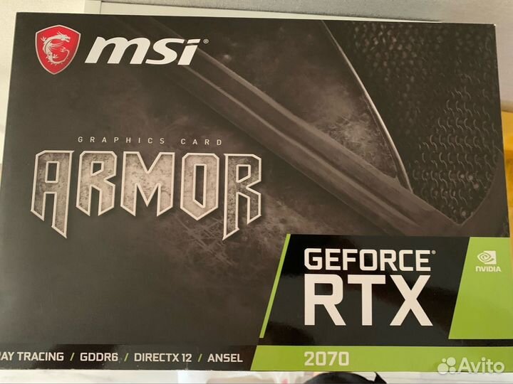 Видеокарта MSI GeForce RTX 2070 armor 8G