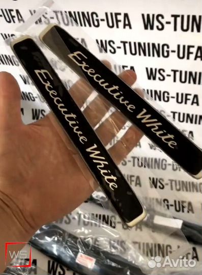 Шильдики Экзекьютив Вайт Toyota LC 200 N795