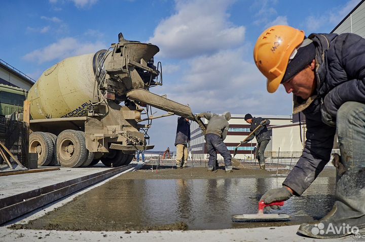 Бетон высшей категории