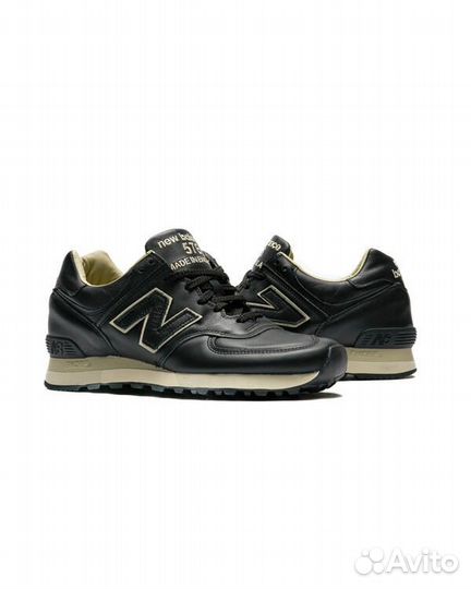 New Balance OU 576 LKK - Made in England