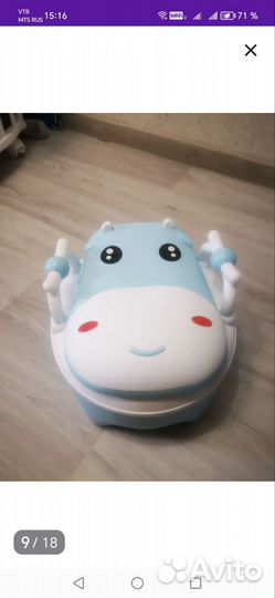 Горшок Игрушка бегемот