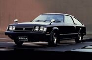 Toyota Celica A40/50 (1977—1981) Хетчбэк