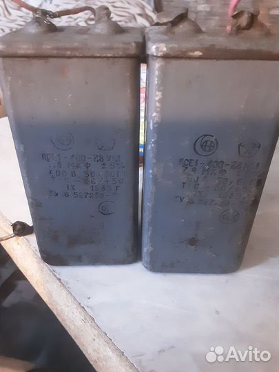 Пусковые конденсаторы 600в