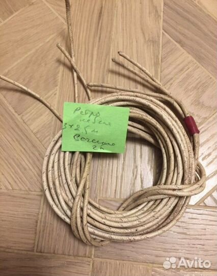 Ретро-кабель медный, мгтфэ 0,35