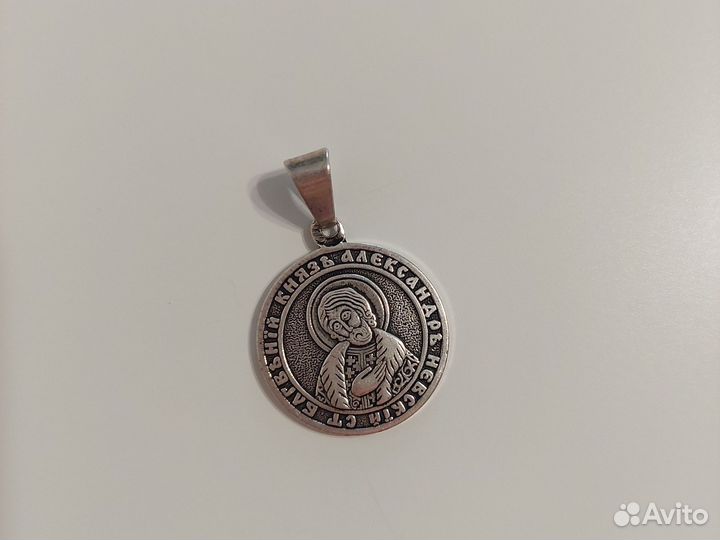 Именная нательная икона