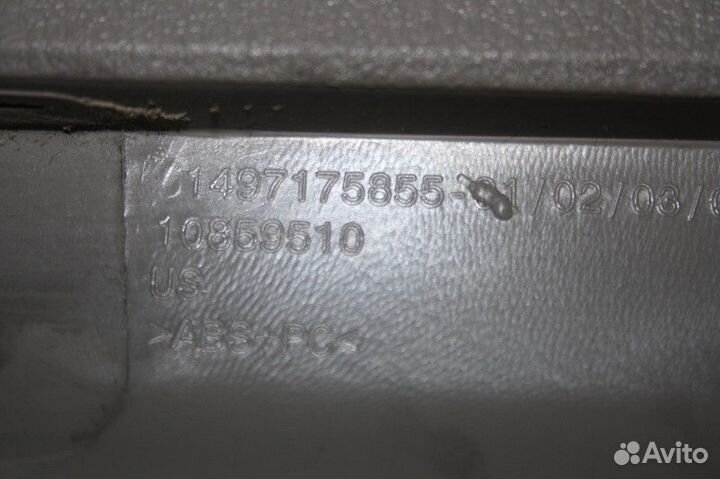 Обшивка багажника BMW X6 E71 2008