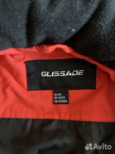Куртка мужская glissade 44-46