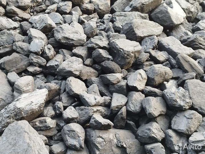 Каменный уголь