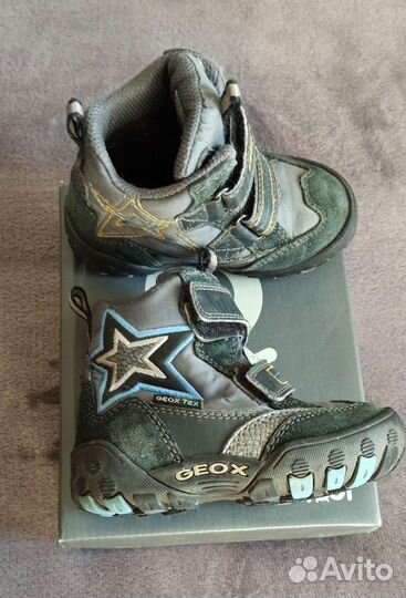 Ботинки демисезонные