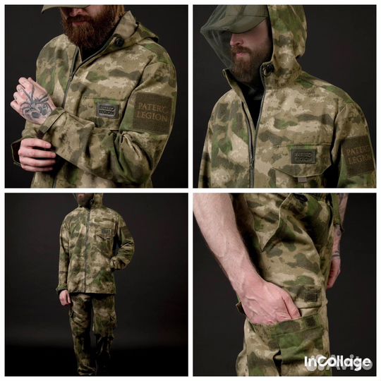 Костюм камуфляжный тактический