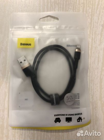 Кабеля новые (разные)