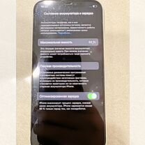 iPhone 12, 128 ГБ, SIM + eSIM