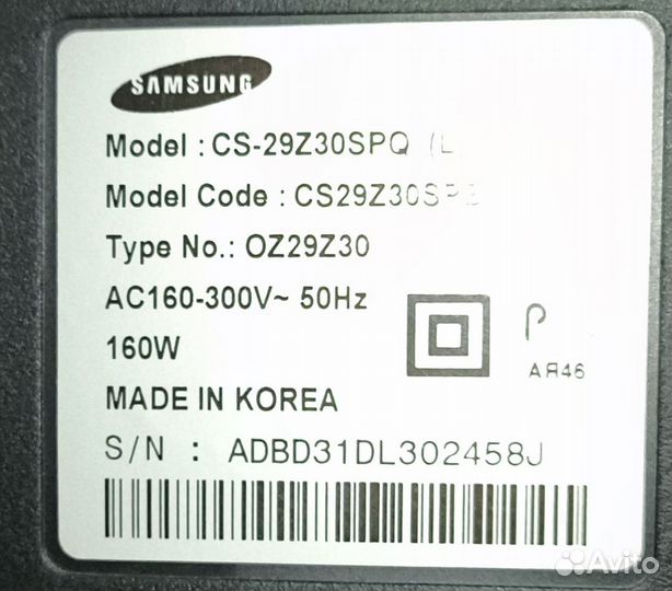 Телевизор Samsung cs-29