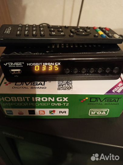 Антенна и приставка для цифрового тв