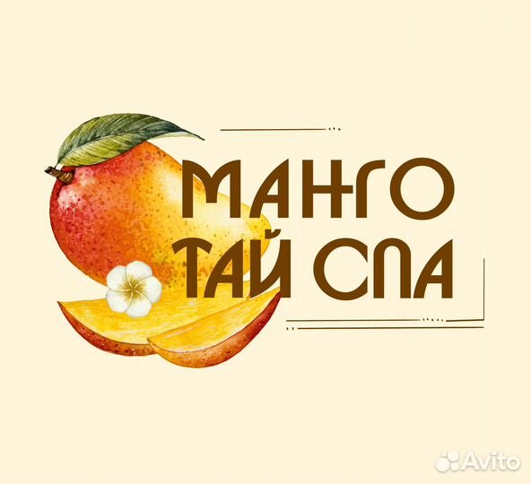 Администратор салона красоты