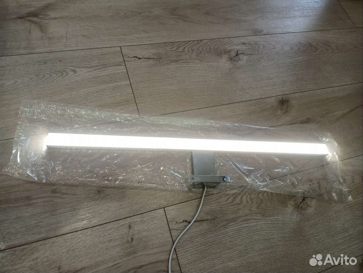 Светильник светодиодный