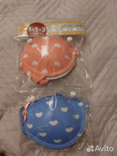 Бюстгалтер для девочки