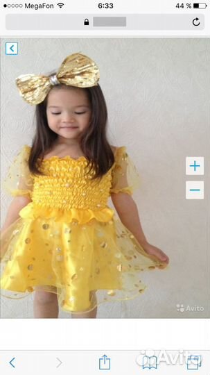 Костюм платье новый год хэллоуин