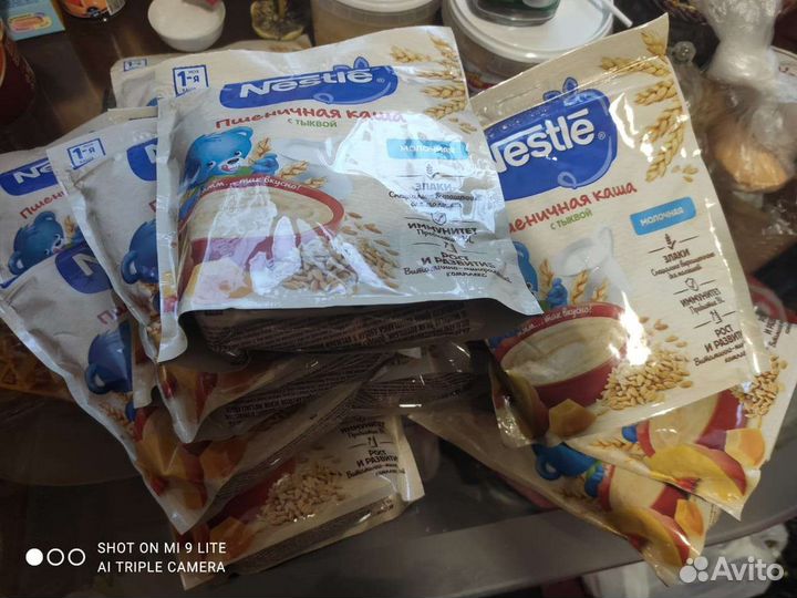 Детские каши молочные нестле,хайнц,пюре овощ фрукт