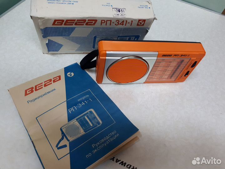 Радиоприемник Вега 341-1 Новый Работает есть Видео