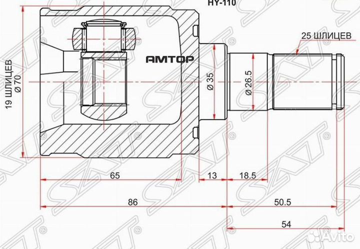 SAT HY-110 Шрус внутренний hyundai getz 02