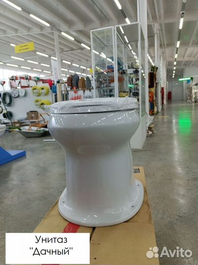 Унитаз для дачи керамический