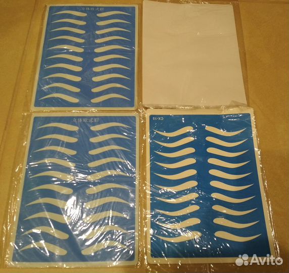 Расходники для тату