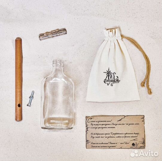 Новая головоломка