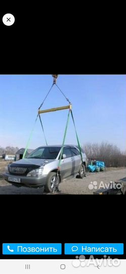 Аренда и услуги манипулятора, стрела 3 т, 10 м, борт 5 т, 5.2 м