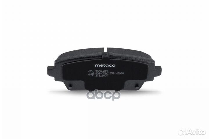 Колодки тормозные передние к-кт '3000-073 metaco