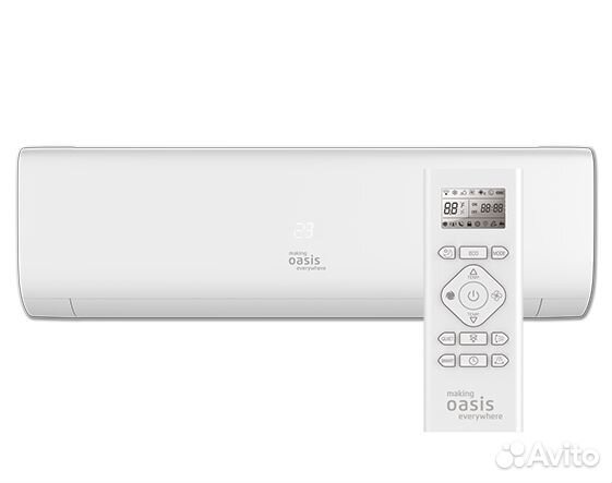 Сплит-система Оasis OX-7 Pro